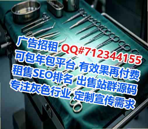 沁阳代母食品加工经营部